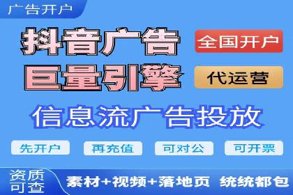 百度竞价包年推广助力企业市场拓展